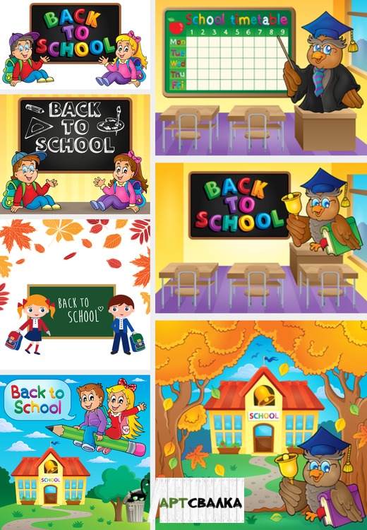 Дети и школа векторный клипарт | Children and school vector clipart